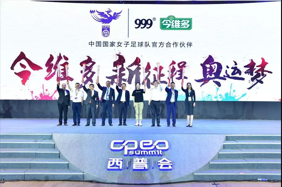 优游国际|UB8优游国际|共创优美未来