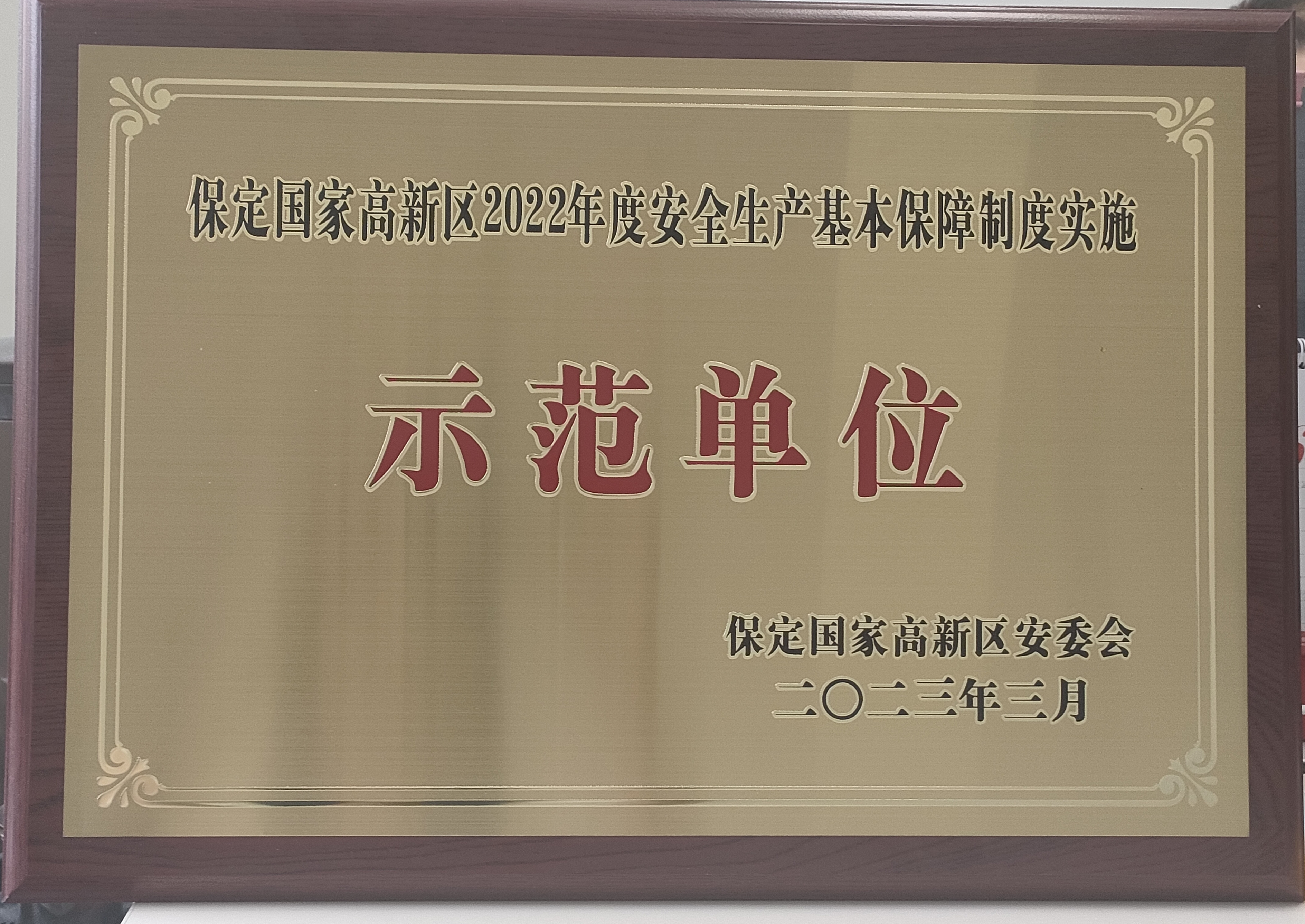 Ҹ2022徲ƶʵģλ