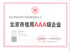 AAA֤