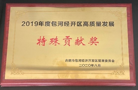 2019ȰӾТ˳