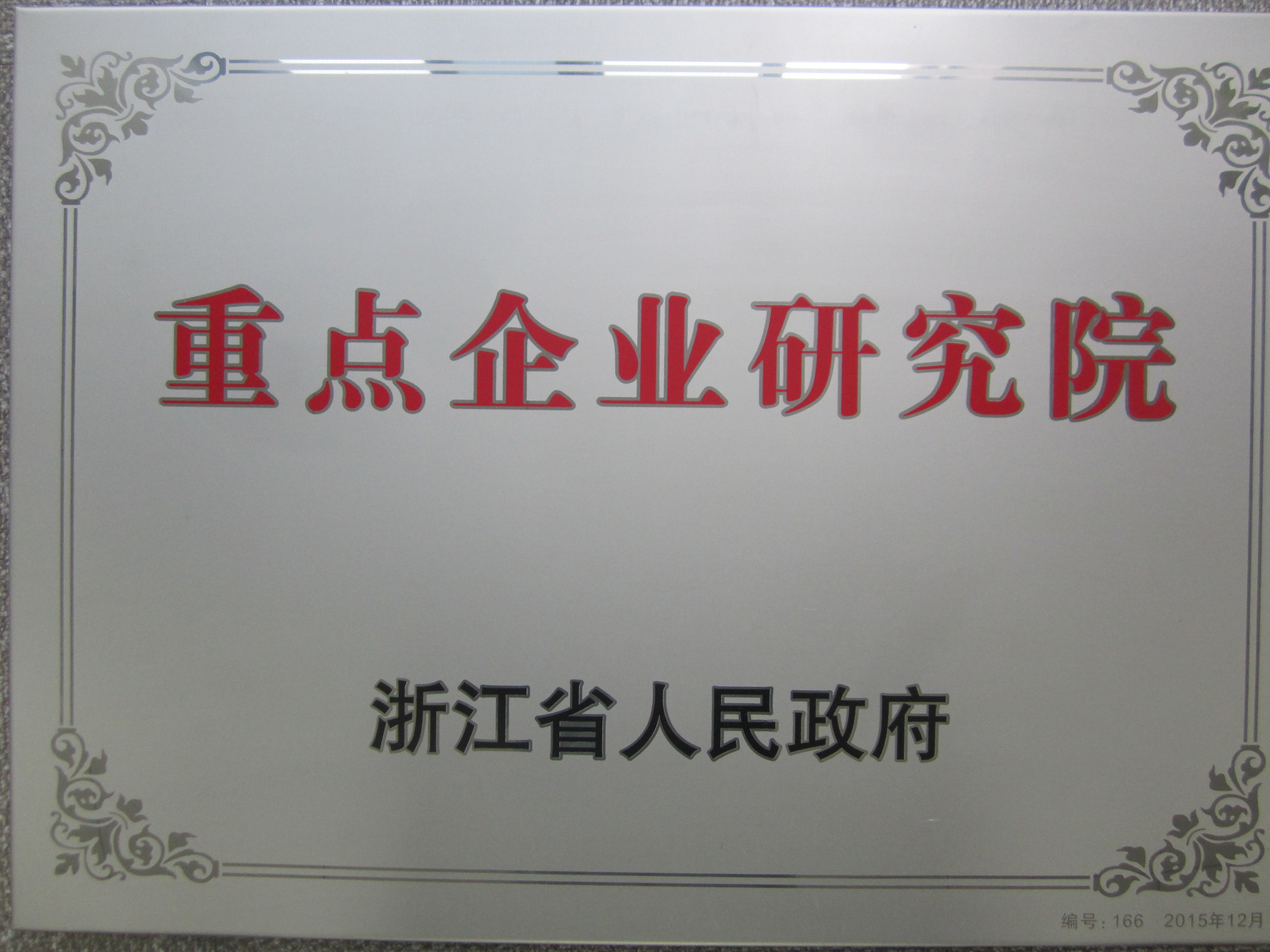 ʡصҵо