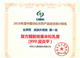 ÓÅÓιú¼Ê|UB8ÓÅÓιú¼Ê|¹²´´ÓÅÃÀδÀ´