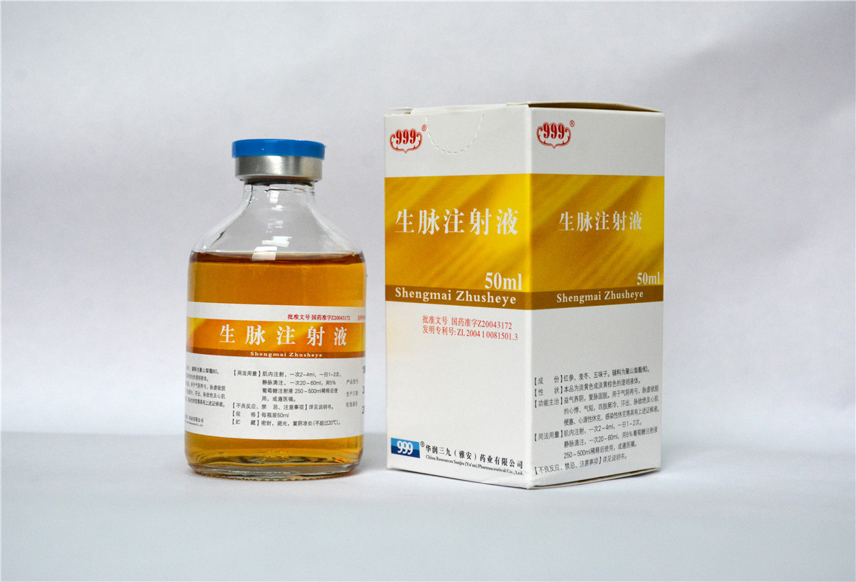 עҺ50ml